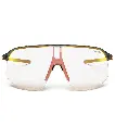 JULBO LENTE DENSITY