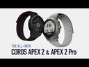 COROS APEX 2