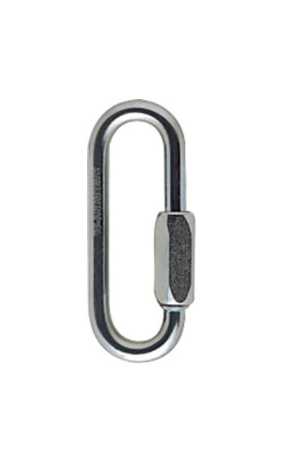 PETZL Maillon go P15